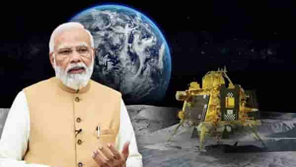 पंतप्रधान नरेंद्र मोदी यांच्या त्या घोषणेला मुस्लिम उलेमांचा विरोध, काय आहे प्रकरण?; चंद्रयानशी कनेक्शन काय?