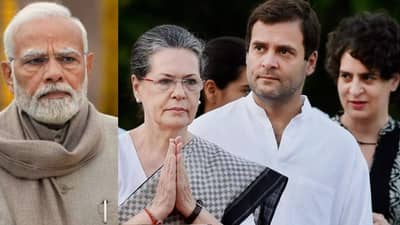 नरेंद्र मोदी यांच्याविरोधात गांधी घराण्यातील ही व्यक्ती लढणार; 2024ची निवडणूक मोदींना जड जाणार?