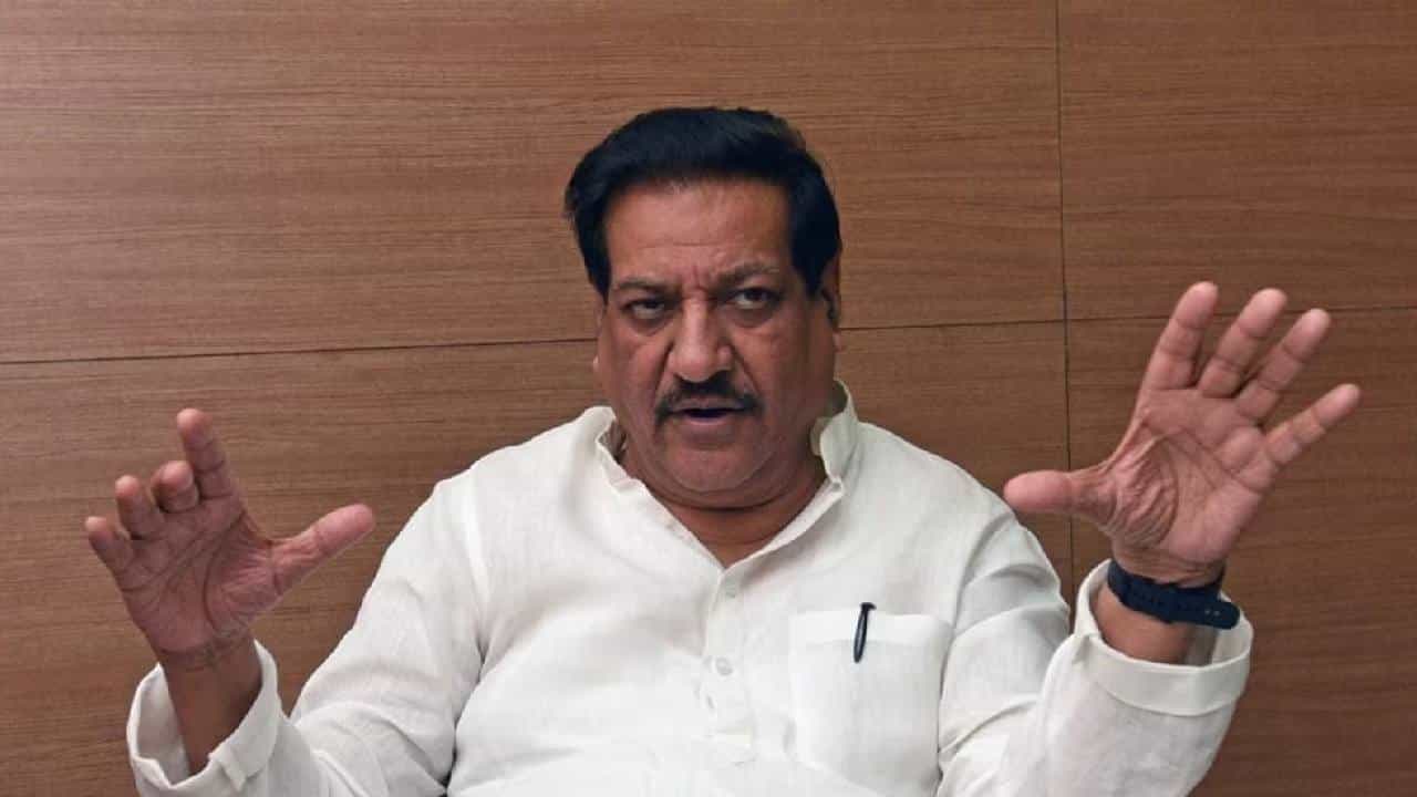 ‘चंद्रयान-3 मोहिमेच्या यशाने भारताचा जगभरात दबदबा वाढला’; पृथ्वीराज चव्हाण यांची पहिली प्रतिक्रिया ‘चंद्रयान-3 मोहिमेच्या यशाने भारताचा जगभरात दबदबा वाढला’; पृथ्वीराज चव्हाण यांची पहिली प्रतिक्रिया