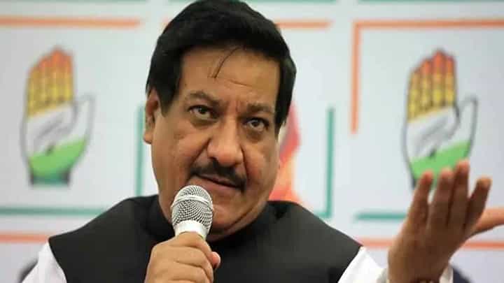 'पृथ्वीराज चव्हाण यांनी काँग्रेस खड्ड्यात टाकली', शिंदे गटाच्या नेत्याचा थेट हल्लाबोल 'पृथ्वीराज चव्हाण यांनी काँग्रेस खड्ड्यात टाकली', शिंदे गटाच्या नेत्याचा थेट हल्लाबोल