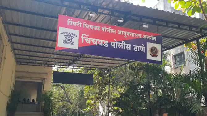CRIME NEWS : दारु पिल्यानंतर दोन मित्रांचं भांडण, ब्लेडने वार करून प्रायव्हेट पार्ट कापला