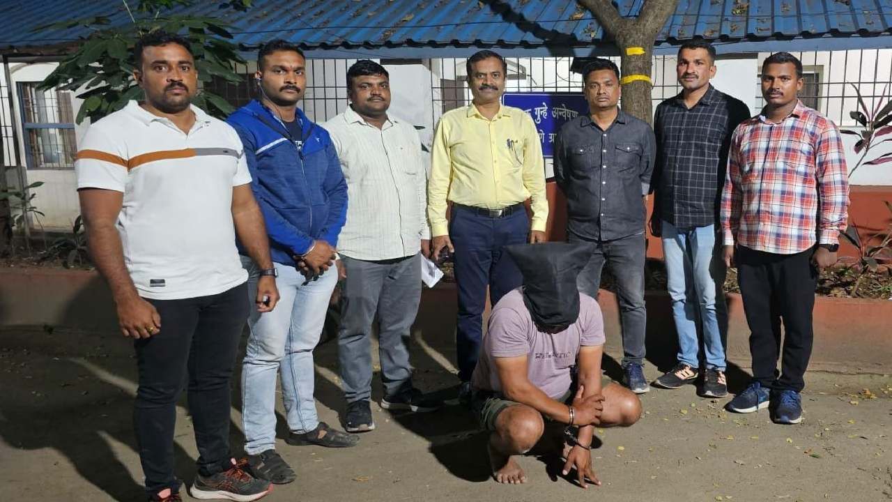 Pune Crime : पोलीस असल्याची बतावणी करुन नागरिकांना लुटायचे, अखेर टोळीच्या म्होरक्याला जेरबंद करण्यास यश