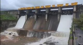 Rain : पुणे जिल्ह्यात दोन आठवड्यानंतर पाऊस परतला, राज्यात काय असणार परिस्थिती