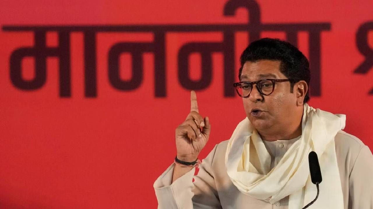 Raj Thackeray : मुंबई-गोवा महामार्गावर खड्डेच खडे; चांद्रयानावरून राज ठाकरे यांचे सरकारला चिमटे