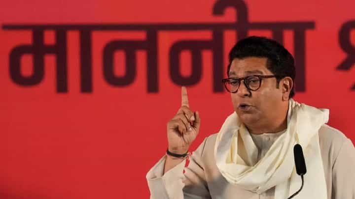 Raj Thackeray : मुंबई-गोवा महामार्गावर खड्डेच खडे; चांद्रयानावरून राज ठाकरे यांचे सरकारला चिमटे Raj Thackeray : मुंबई-गोवा महामार्गावर खड्डेच खडे; चांद्रयानावरून राज ठाकरे यांचे सरकारला चिमटे