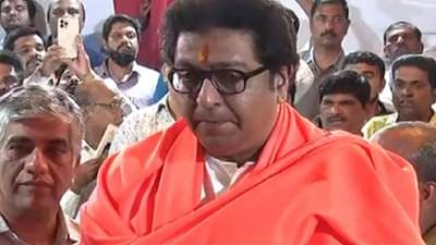 ठाणे आणि पालघरवर मनसेचा डोळा, श्रीकांत शिंदे यांची डोकेदुखी वाढणार; काय आहे गेम प्लान?