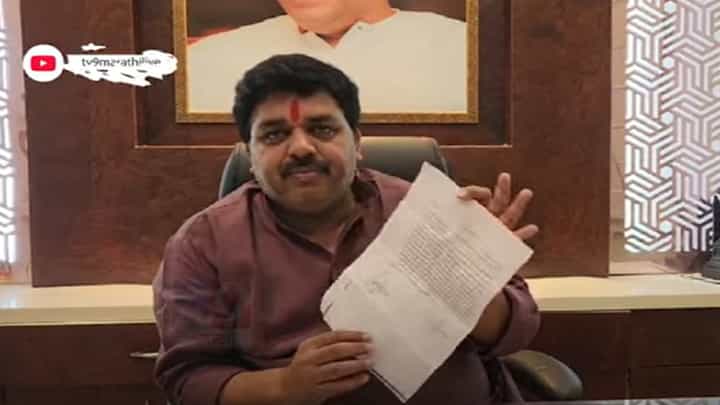 मनसेचे नेते राजू उंबरकर यांची वणी पोलीस स्टेशन येथे तक्रार; नेमकं कारण काय? मनसेचे नेते राजू उंबरकर यांची वणी पोलीस स्टेशन येथे तक्रार; नेमकं कारण काय?