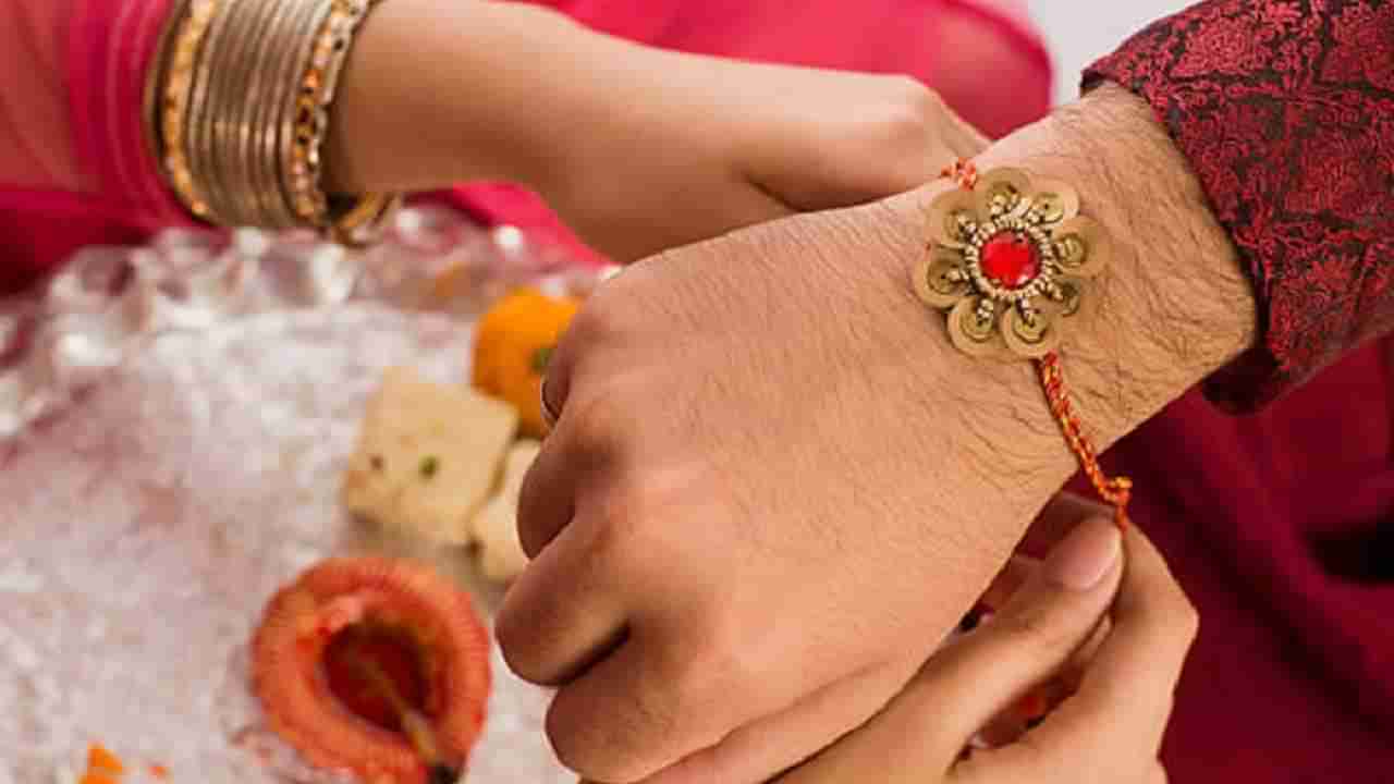 raksha bandhan 2023 muhurat time : राखी बांधण्याची योग्य वेळ तुम्हाला माहित आहे का ?