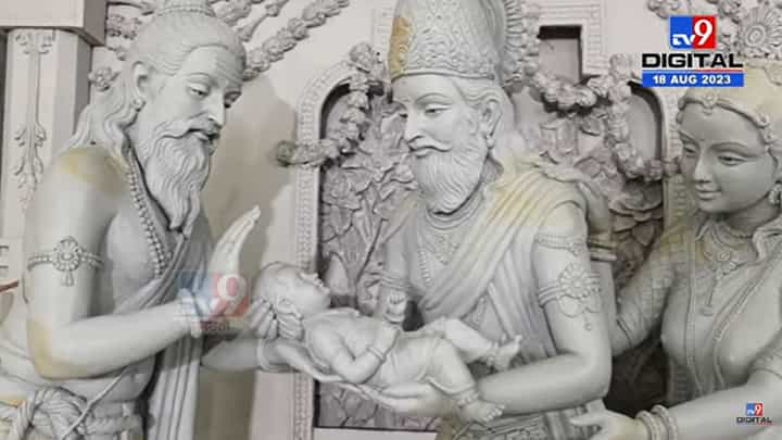 अयोध्या राम मंदिराच्या प्रदक्षिणा मार्गावर अहमदनगरचा 'हा' कलाकार साकारणार रामायणातील शिल्प अयोध्या राम मंदिराच्या प्रदक्षिणा मार्गावर अहमदनगरचा 'हा' कलाकार साकारणार रामायणातील शिल्प