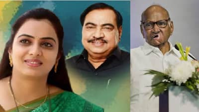 पवारांच्या राष्ट्रवादीत खडसे कन्येला मोठं पद, राष्ट्रवादीत मोठ्या हालचाली