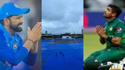 Asia Cup 2023 | India vs Pakistan सामना पावसामुळे रद्द झाल्यास काय होणार?