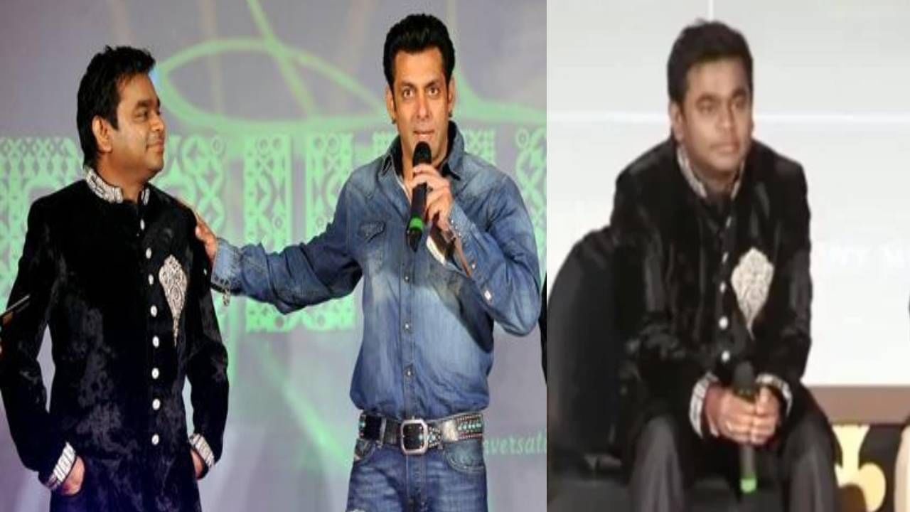 Salman Khan - AR Rahman | ऑस्कर पुरस्कार पटकावणाऱ्या ए.आर. रेहमानवर भाईजानने केली होती ' ही' कॉमेंट, मिळालं होतं सडेतोड उत्तर..