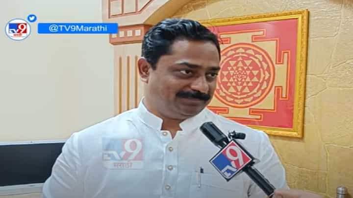 '२०१९ ला मंत्रीपद मिळेल अशी आशा होती पण...', संग्राम थोपटे यांनी काय व्यक्त केली खंत? '२०१९ ला मंत्रीपद मिळेल अशी आशा होती पण...', संग्राम थोपटे यांनी काय व्यक्त केली खंत?