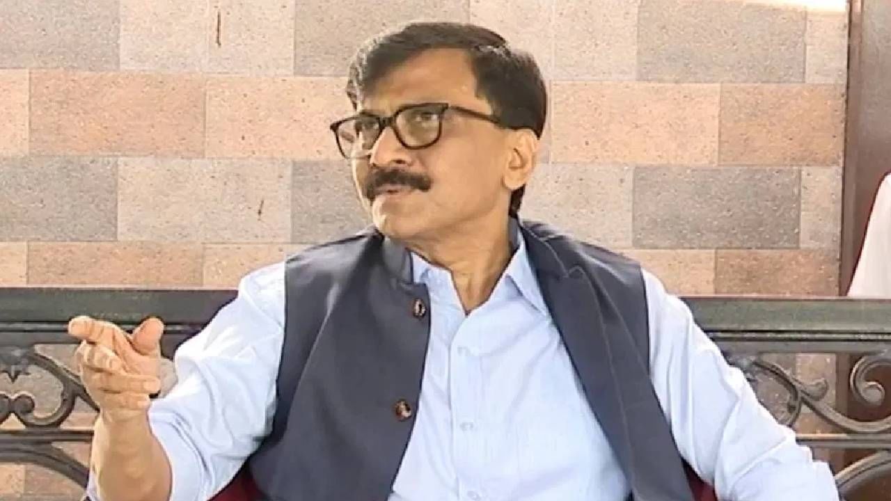 Sanjay Raut यांचा G-20 परिषदेवरून घणाघात; म्हणाले, '...तर ती जननी ही वांझ'