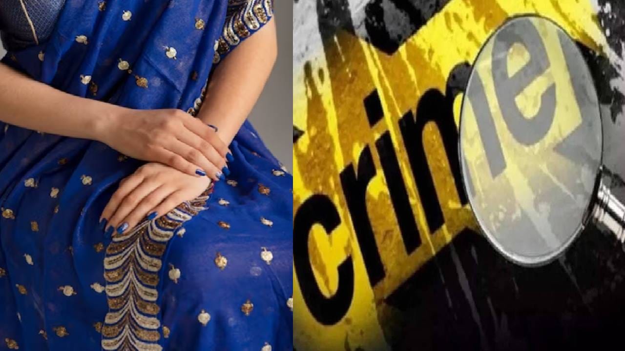 शेजाऱ्याने चोरली बायकोची साडी, संशयावरून सेक्युरिटी गार्ड संतापला, रागावून त्याने थेट बंदूक ... शेजाऱ्याने चोरली बायकोची साडी, संशयावरून सेक्युरिटी गार्ड संतापला, रागावून त्याने थेट बंदूक ...