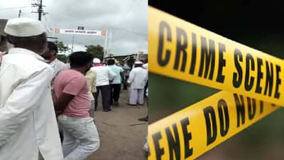 Satara Crime : चाऱ्याचे पैसे मागितले म्हणून भरचौकात महिलेवर..., सातारा हादरला !