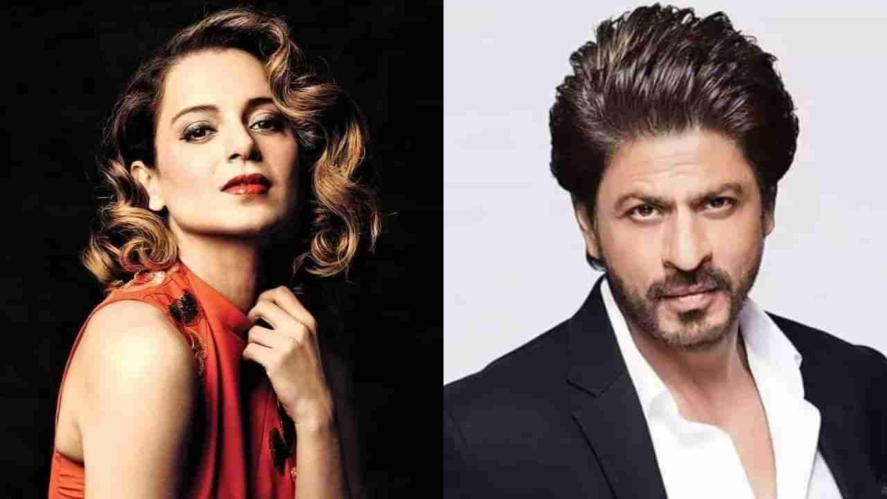 Shahrukh Khan याच्या वडिलांबद्दल कंगना रनौत हिला असं काय कळलं, ज्यामुळे अभिनेत्रीला बसला धक्का