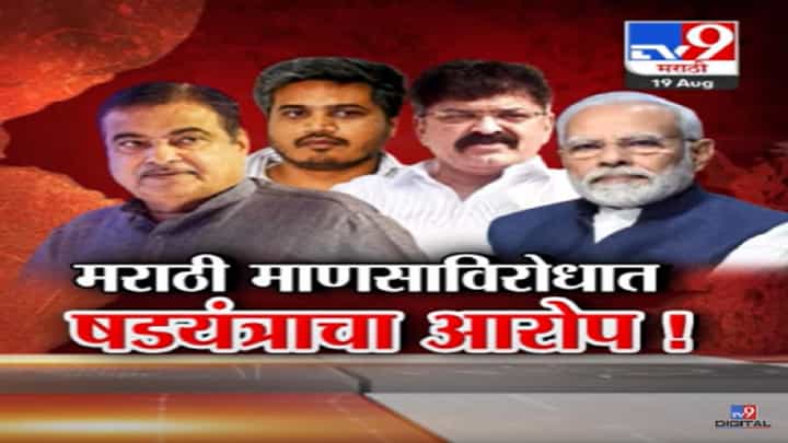 एक्सप्रेस वेवर प्रतिकिमीसाठी 250 कोटी खर्चाचा आरोप, नितीन गडकरी यांनी सोडलं मौन अन् कॅगचे आकडे फेटाळले एक्सप्रेस वेवर प्रतिकिमीसाठी 250 कोटी खर्चाचा आरोप, नितीन गडकरी यांनी सोडलं मौन अन् कॅगचे आकडे फेटाळले