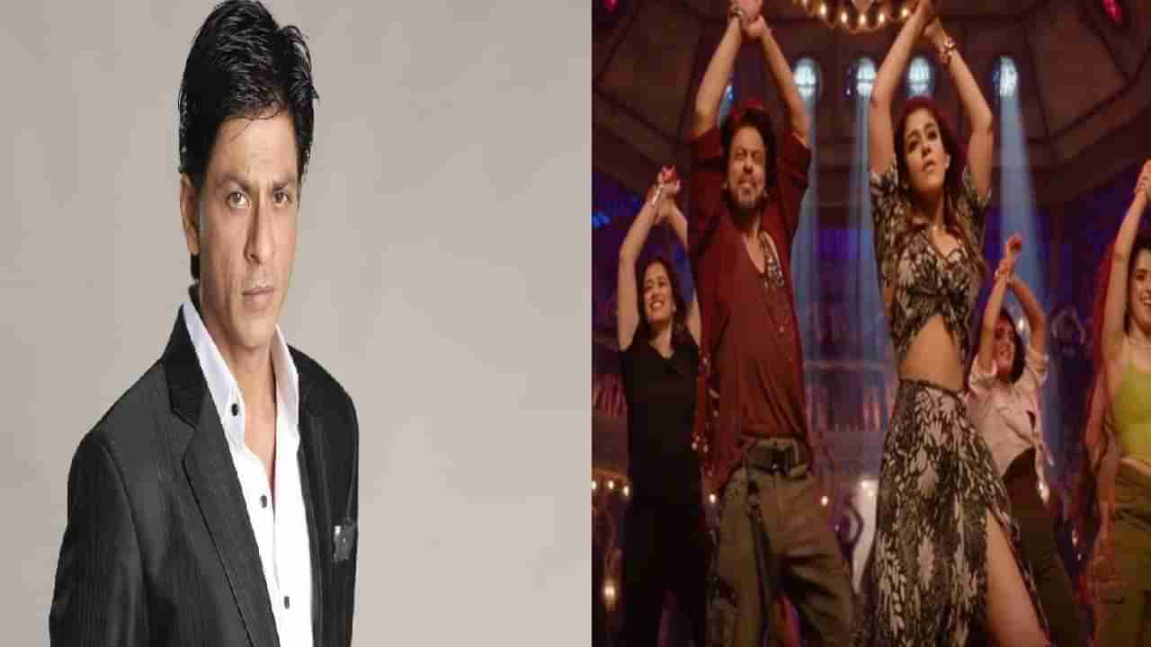 Shahrukh Khan | आधी छैंया छैंया आता शाहरूख करतोय ता ता थैया... जवानचं नवं गाणं झालं रिलीज!