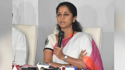 राज्यातील धोरणावर सुप्रिया सुळे यांचा घणाघात, पॉलिसीला लकवा झालाय...