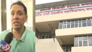 Thane hospital death | मुख्यमंत्र्यांच्या ठाण्यात एका रात्रीत 17 मृत्यू, आनंद दिघे यांचे पुतणे केदार दिघे Action मोडवर