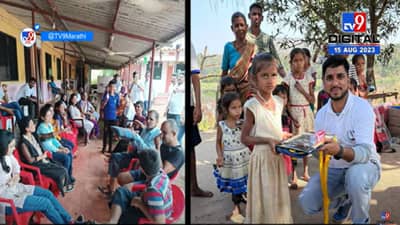 ‘थर्ड संडे’ संस्था सामाजिक सेवेत कार्यरत, ३ हजारांहून अधिकांना मदत, जाणून घ्या कसं आहे संस्थेचं कार्य?