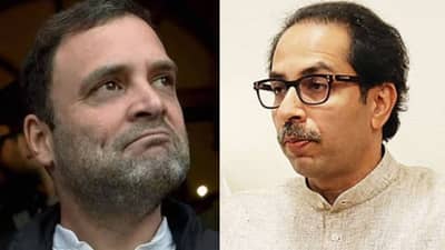 राहुल गांधी मातोश्रीवर जाणार?, नाना पटोले यांनी स्पष्टच सांगितलं; काँग्रेसच्या भूमिकेने राजकीय चर्चांना उधाण