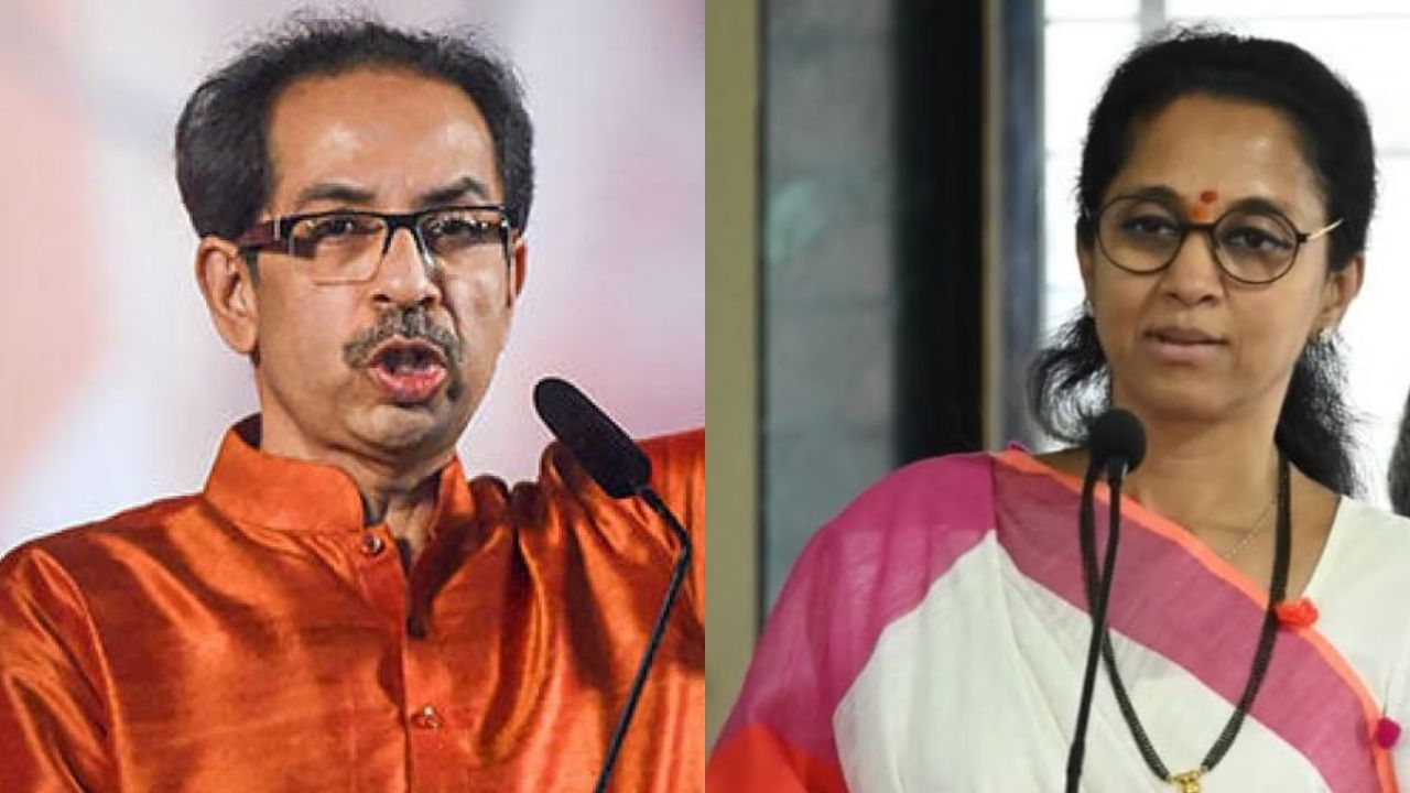 उद्धव ठाकरे यांची सुप्रिया सुळे यांच्यासाठी रणनीती, कार्यकर्त्यांना दिल्या महत्त्वाच्या सूचना उद्धव ठाकरे यांची सुप्रिया सुळे यांच्यासाठी रणनीती, कार्यकर्त्यांना दिल्या महत्त्वाच्या सूचना