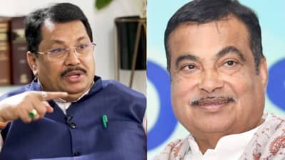 मोठी बातमी ! नितीन गडकरी यांचा काटा काढण्यासाठीच कॅगचा अहवाल; विजय वडेट्टीवार यांनी बॉम्बच टाकला