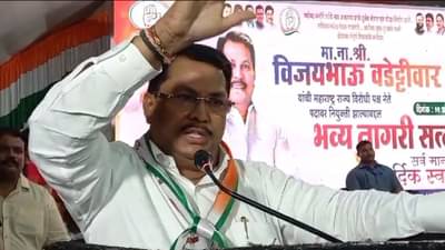 विजय वडेट्टीवार यांनी स्वत:बद्दल व्यक्त केली मोठी भीती,  नेमकं काय म्हणाले