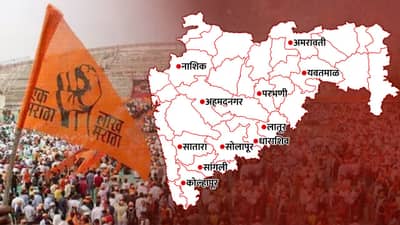 मराठा आंदोलनाचा राज्यभरात वणवा, पहा राज्यात कुठे काय, काय घडलं?