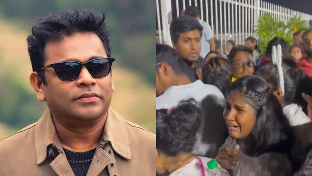 AR Rahman | ए. आर. रहमानच्या कॉन्सर्टमध्ये चेंगराचेंगरी, महिलांचा विनयभंग; संगीतकारावर भडकले नेटकरी