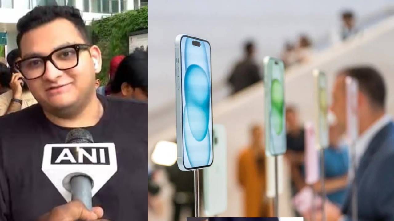 Apple फोनसाठी इतकं कुणी उतावीळ असतं का? iPhone 15 घेण्यासाठी तो थेट गुजरातहून मुंबईत; 17 तास रांगेत थांबला अखेर...