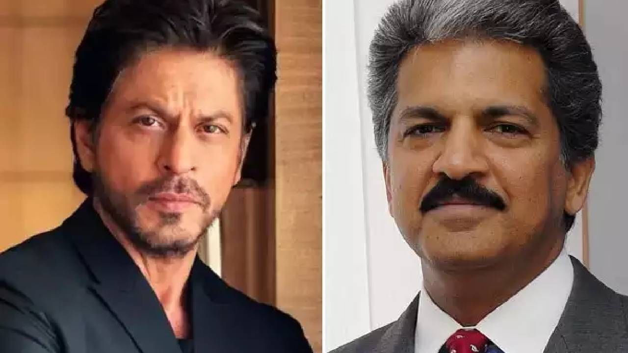 Anand Mahindra | आनंद महिंद्रा यांनी शाहरुख खान याच्यासाठी केली थेट 'ही' अत्यंत मोठी मागणी, सरकार करणार विचार?