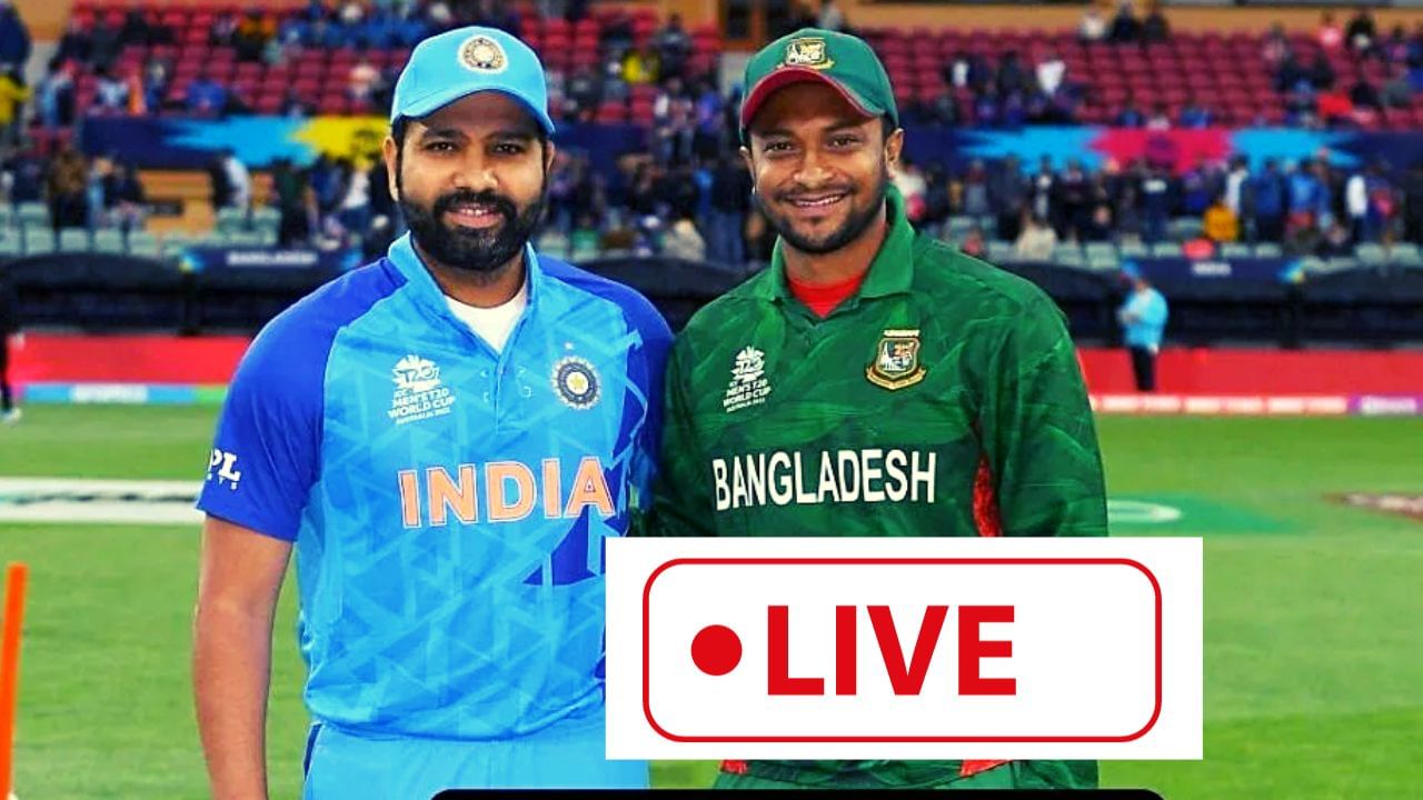 Ind vs Ban Highlights Asia cup 2023 | शुबमन गिल याची शतकी झुंज व्यर्थ, टीम इंडियाचा 6 धावांनी पराभव