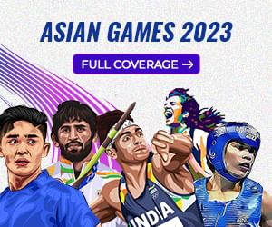 Asian Game