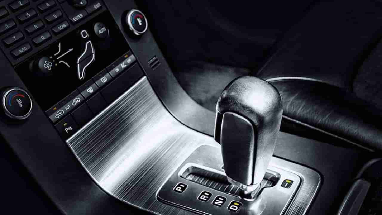 Automatic Car :  आपल्या साध्या कारला पण लावा की ऑटोमॅटिकचे पंख, इतका येईल खर्च