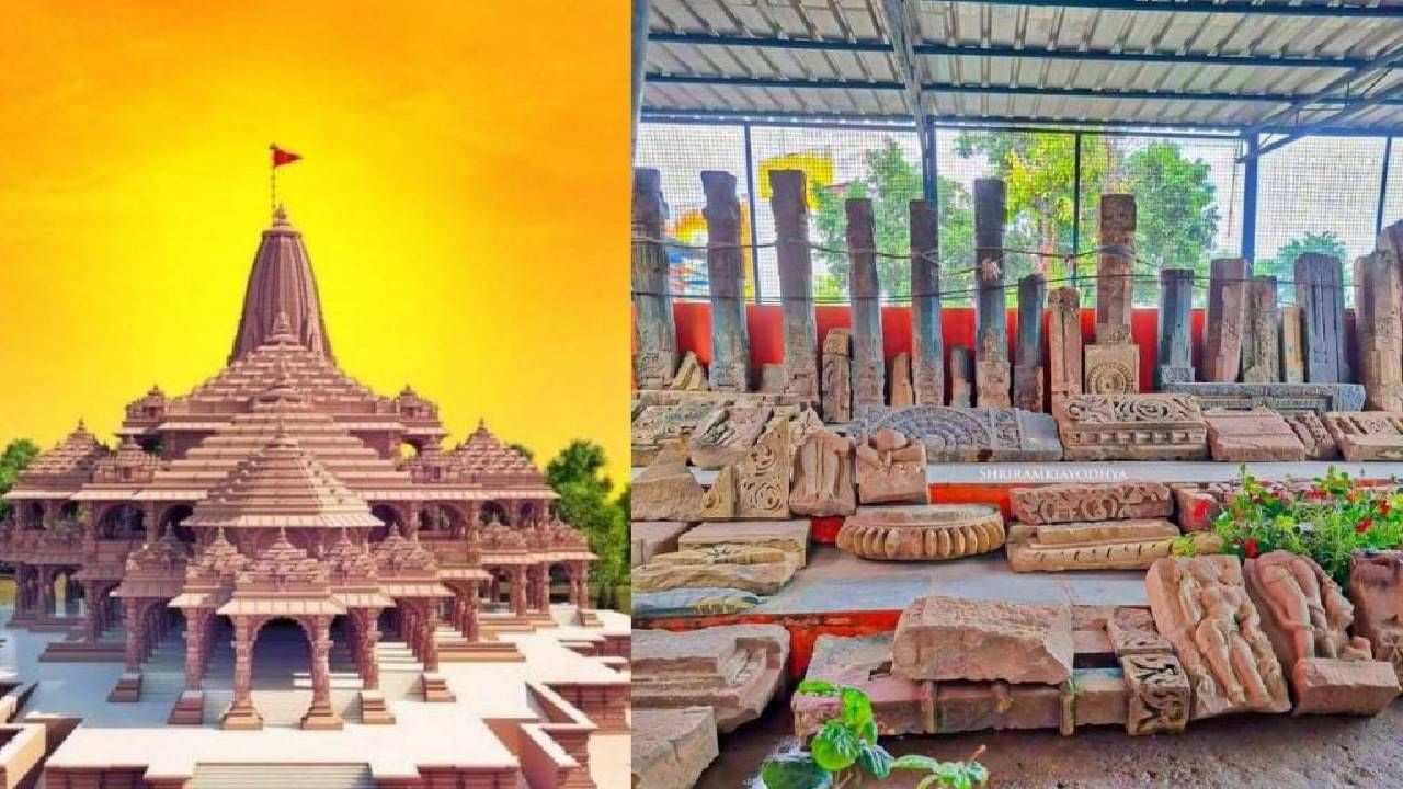 Ayodhya Mandir : अयोध्येत मिळाले प्राचीन मंदिराचे अवशेष, रामभक्तांनी घेतली धाव