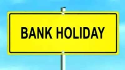 Bank Holidays October : सुट्यांसाठी ऑक्टोबर सुपरहिट! इतक्या दिवस बँका बंद