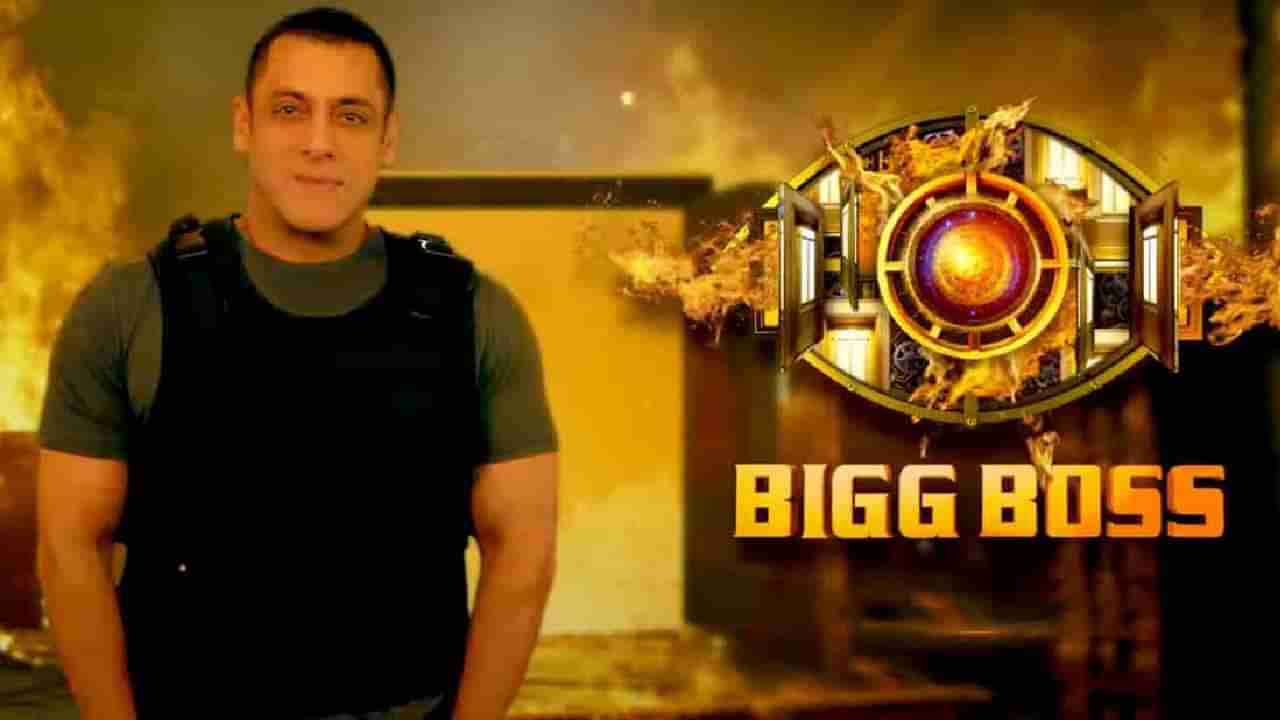 Bigg Boss 17 | कन्फर्म स्पर्धकांची यादी समोर; शोमध्ये जाण्यासाठी अंकिता लोखंडेकडून मोठी तयारी