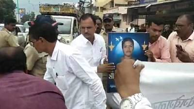 Chandrapur News | शिक्षिकेला थेट रस्त्यावरच वाहिली श्रद्धांजली, चंद्रपुरात नेमकं काय घडलं?