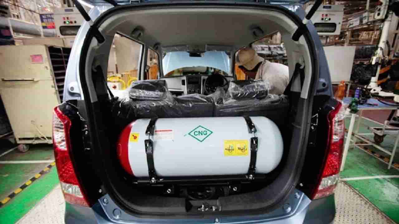 CNG Kit Installation : पेट्रोल कारमध्ये सीएनजी किट लावायची आहे? या गोष्टी ठेवा ध्यानात