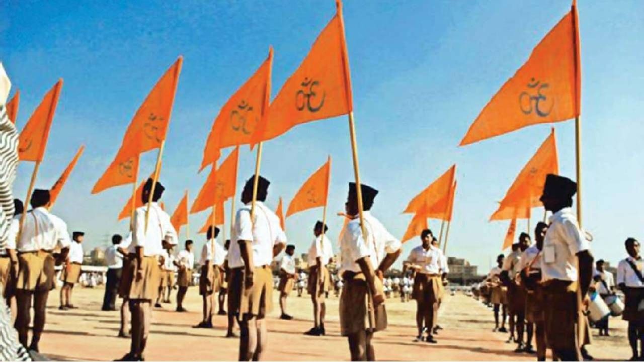 Canda RSS : आगीत तेल ओतले! RSS वर कॅनडा सरकारची बंदी?