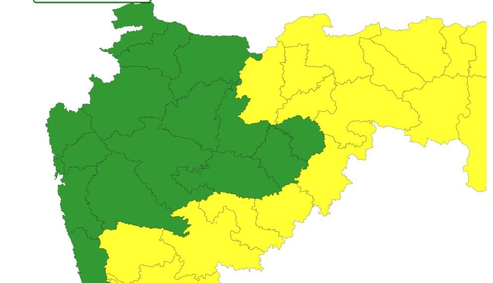 Maharashta Rain  : राज्यात पाऊस परतणार, या जिल्ह्यांना दिला यलो अलर्ट