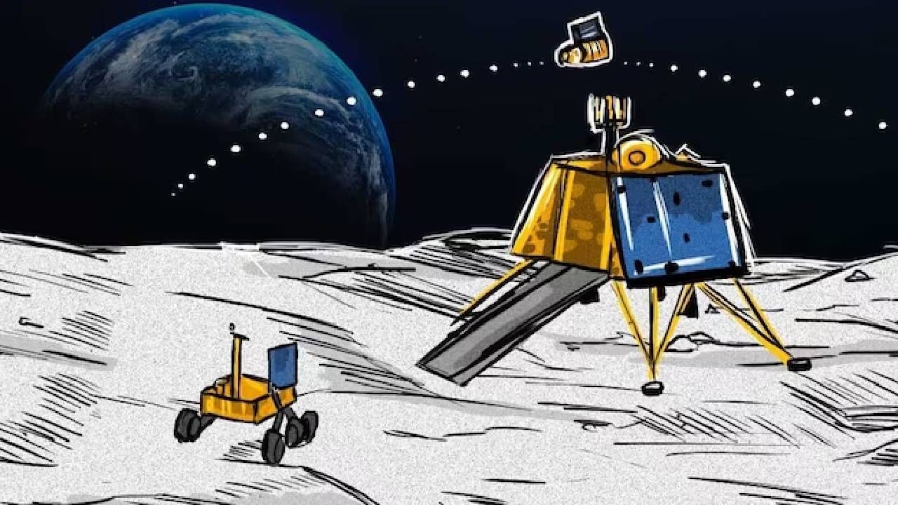 Chandrayaan-3 : चंद्र कोपला! कंपनीला इतक्या कोटींचा फटका