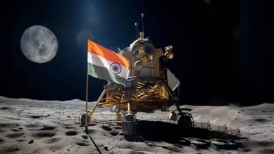 Chandrayaan-3 Update | ISRO कडून रात्री 2 वाजता चंद्रावर 2 मिनिटांचा जगाला थक्क करुन सोडणारा प्रयोग