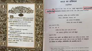 Women Reservation Bill 2023 : सोनिया गांधी यांची महिला आरक्षणावर सर्वात मोठी मागणी, भाजपची कोंडी?; काय आहे ही मागणी?