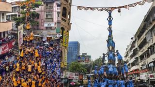 Ganesh Utsav 2023 : अनंत चतुर्दशीच्या दिवशीच ईद मिलाद-उल-नबी, मुस्लिम समाजाचा मोठा निर्णय