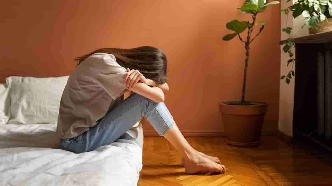 Depression : 90 टक्के लोकांमध्ये दिसतात डिप्रेशनची ही सर्वात कॉमन लक्षणे, तुम्हाला माहीत आहेत का ?