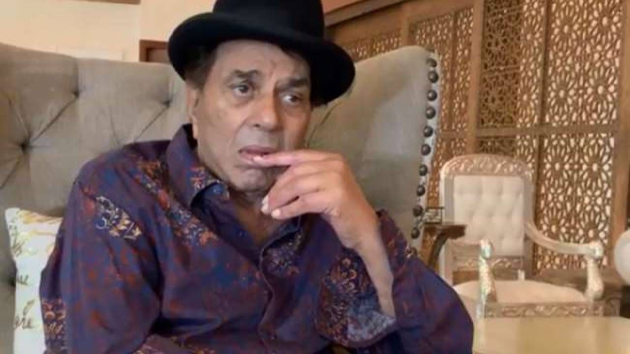 Dharmendra | धर्मेंद्र झाले अत्यंत भावूक, थेट म्हणाले, मी असा बाप जो... Dharmendra | धर्मेंद्र झाले अत्यंत भावूक, थेट म्हणाले, मी असा बाप जो...